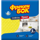 Серветки вологопоглинаючі Тріо 3 шт Фрекен БОК